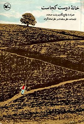 网站打开速度怎么优化